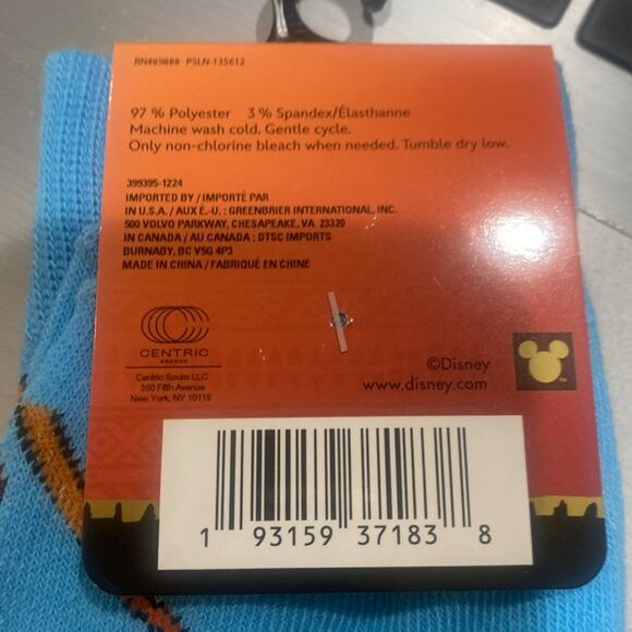 Disney Simba & Pumba Crew Socks - Picture 4 of 6